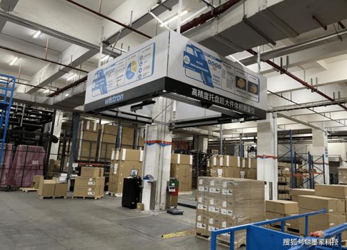 墨家科技攜手緯創(chuàng)資通 共筑工業(yè)4.0與中國制造2025技術(shù)咨詢服務(wù)新藍圖